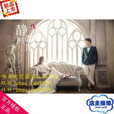 展会新款 影楼摄影道具实景 摄影棚实景制作设计 儿童实景w-2133
