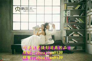 影楼实景影棚制作//实景道具/摄影棚装修设计/婚纱实景w-2232