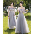 灰色伴娘服礼服2025新款 婚礼姐妹服伴娘裙仙气网纱伴娘团简单大方