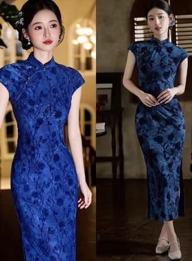 新中式蓝色旗袍女民国老上海传统植绒高端优雅大气日常走秀演出服