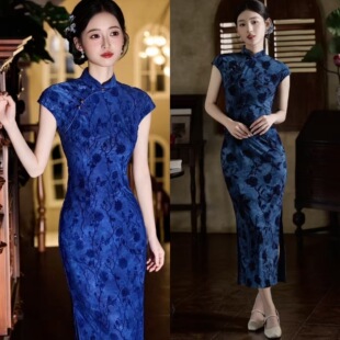 新中式蓝色旗袍女民国老上海传统植绒高端优雅大气日常走秀演出服