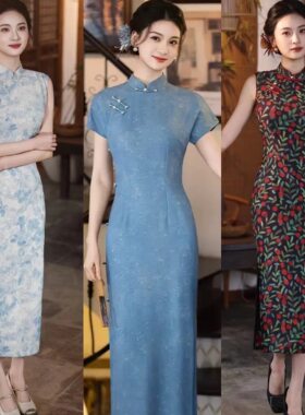 蓝色素雅旗袍夏季少女新中式2026新款上班可以穿的气质连衣裙高端