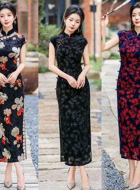 老上海传统金丝绒印花旗袍女中国风高端优雅大气改良日常走秀演出
