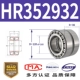 Японский, импортный, HR352932V