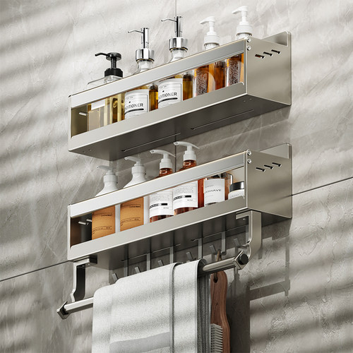 卫生间壁挂式洗护用品收纳神器