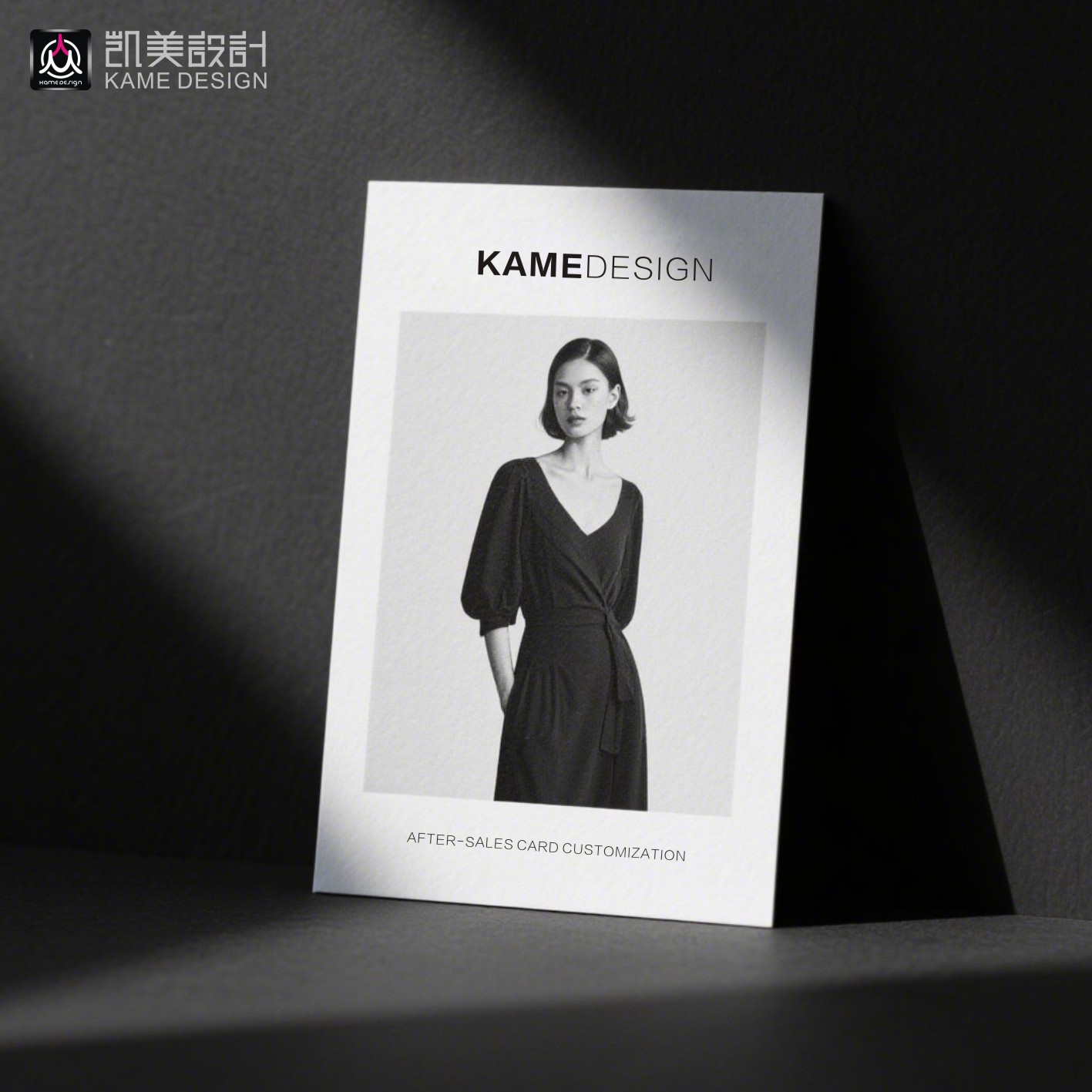 1对1定制0元设计+包邮