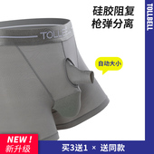 包皮分离阻复内裤 男枪弹式 分离修复收缩不手术降低敏感莫代尔平角