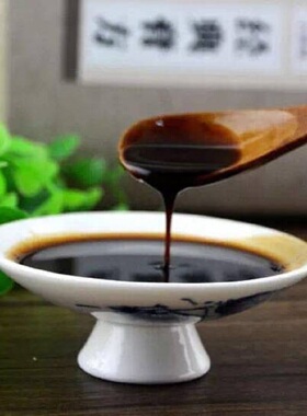 苇茎汤膏滋方桃仁薏苡冬瓜仁草本新品超值爆款万圣节元旦