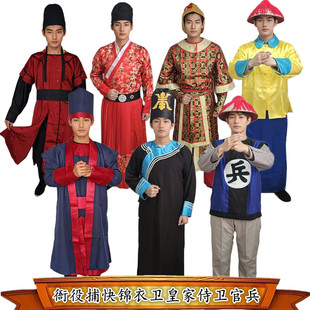 出租古代衙役官兵公差锦衣卫捕快古装清朝皇家侍卫黄马褂演出服装