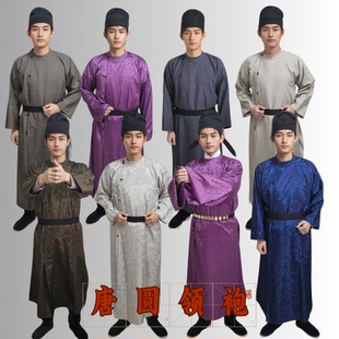 唐制圆领袍汉服唐朝粗布百姓紫色官服李白杜甫李世民演出服装出租