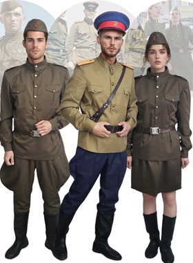 俄罗斯喀秋莎军装苏联红军官士兵战士合唱舞蹈喀秋莎演出服装出租