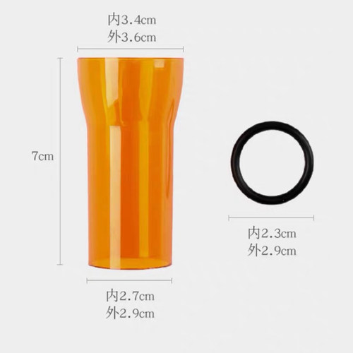 琥珀色露营驱蚊灯衣户外gz灯配件通用版 琥珀色灯衣灯罩 氛围灯衣