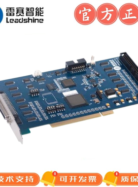 深圳雷赛智能六轴运动控制卡DMC3600带接线盒及电缆套装6轴控制