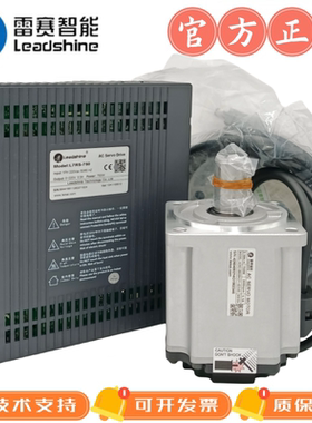 雷赛750W伺服电机ACM1S-08008H2F1-M17S/ACM1S-08010H2E1-M17MS30