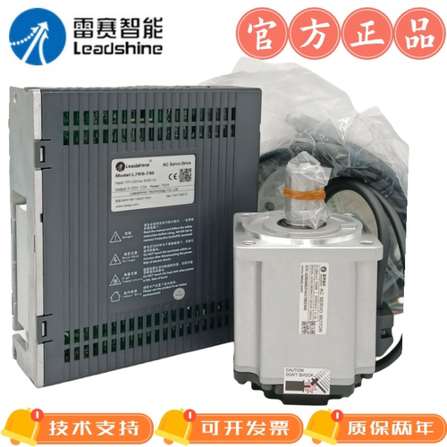 雷赛智能750W伺服电机