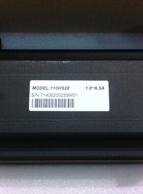 两相110系列/步进电机/雷赛110HS28 步进电机可雷赛电机