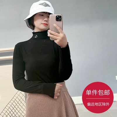 半高领打底衫女长袖2021春秋薄款内搭修身木耳边中领字母刺绣T恤