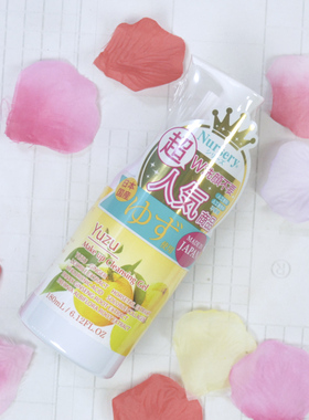 日本COSME大赏Nursery柚子卸妆啫喱/卸妆乳180ml 深ceng清洁温和