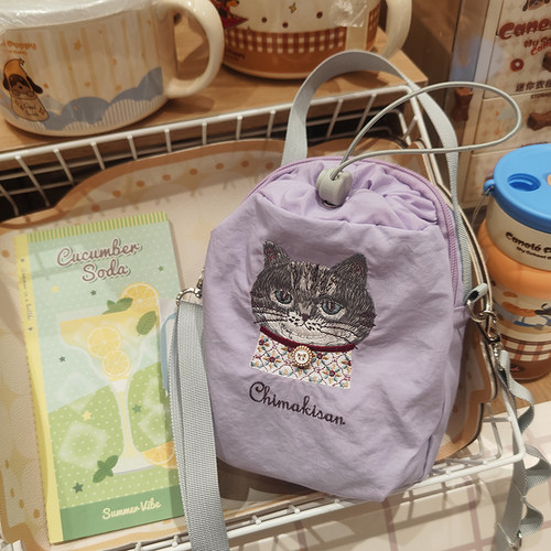 日本Kusuguru正品多用斜挎包杯套