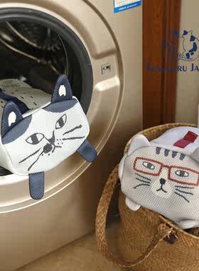 日本kusuguru猫咪洗衣袋正品