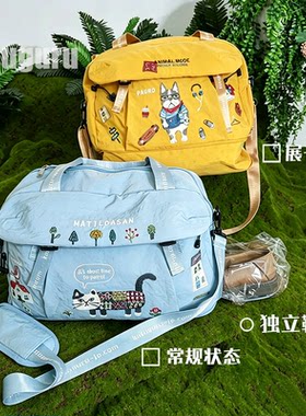 kusuguru正品大容量斜挎手提旅行