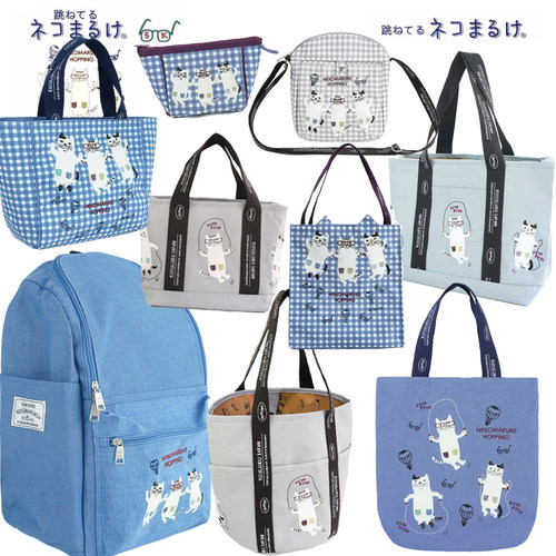 日本Kusuguru正品猫兄弟双肩包