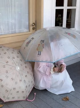 Kusuguru正品折叠半透明雨伞短柄