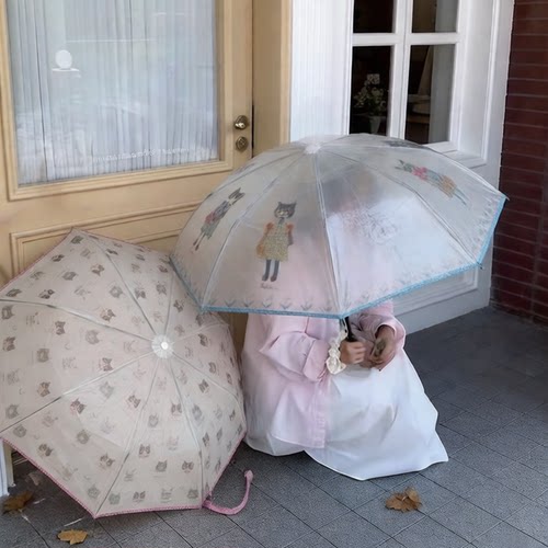 Kusuguru正品折叠半透明雨伞短柄