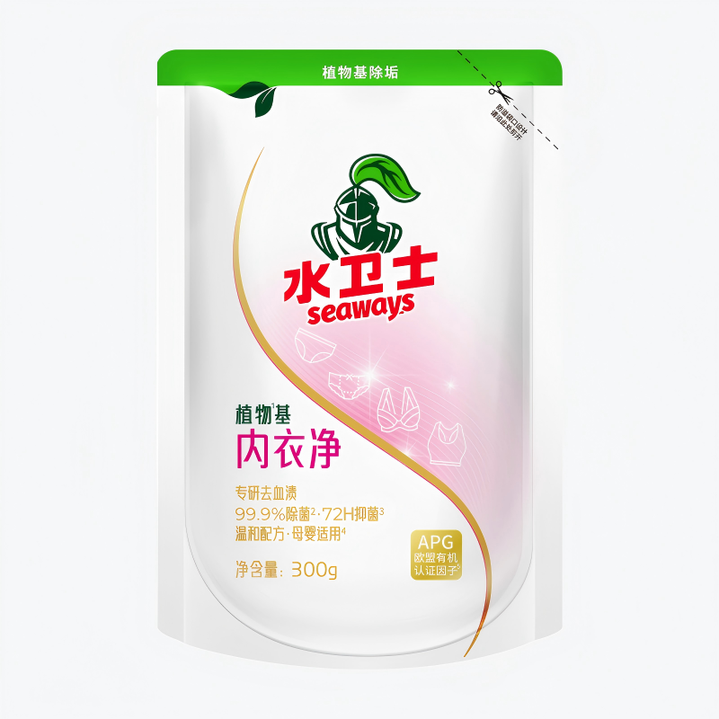 水卫仕内衣裤专用洗衣液去除真菌细菌血渍姨妈去黄抑菌清洗剂女士