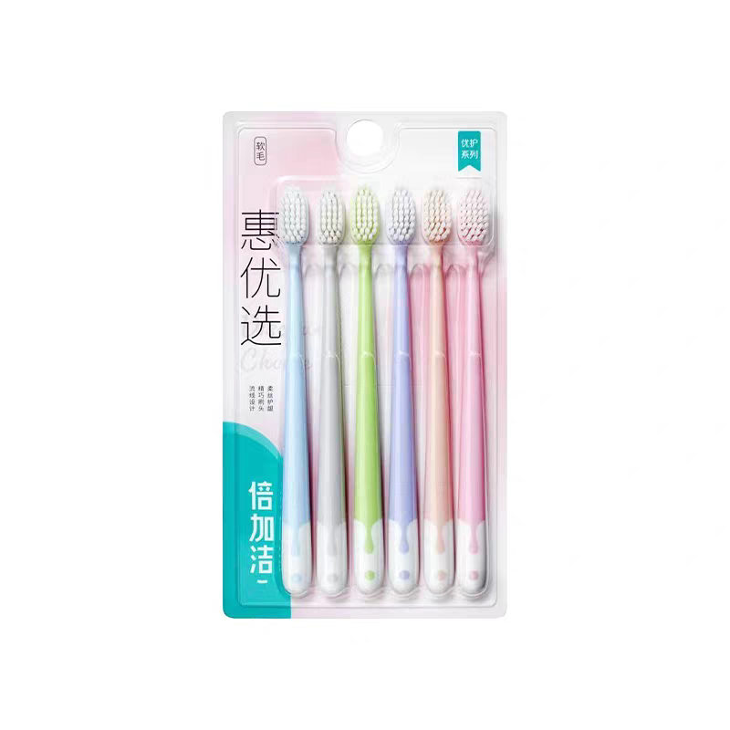 细丝软毛牙刷倍加洁家庭