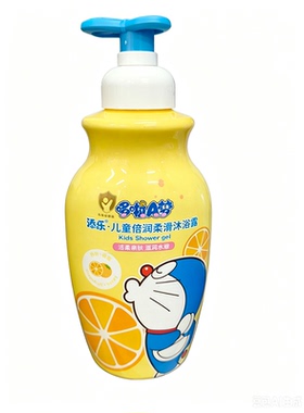 多啦A梦添乐500毫升沐浴露27西柚+蜂蜜
