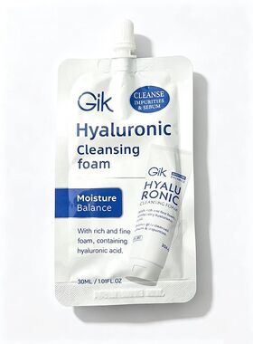 韩国GIK洁面保湿洁面乳深层氨基酸清洁温和舒缓滋润洗面奶
