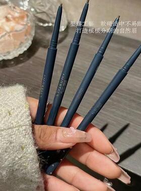 防水防汗持久眉笔极细灰棕色