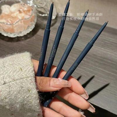 防水防汗持久眉笔极细灰棕色