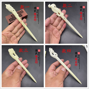 岫玉发簪凤头玉簪子 头饰配饰盘头玉簪发钗旗袍古装头饰玉饰品