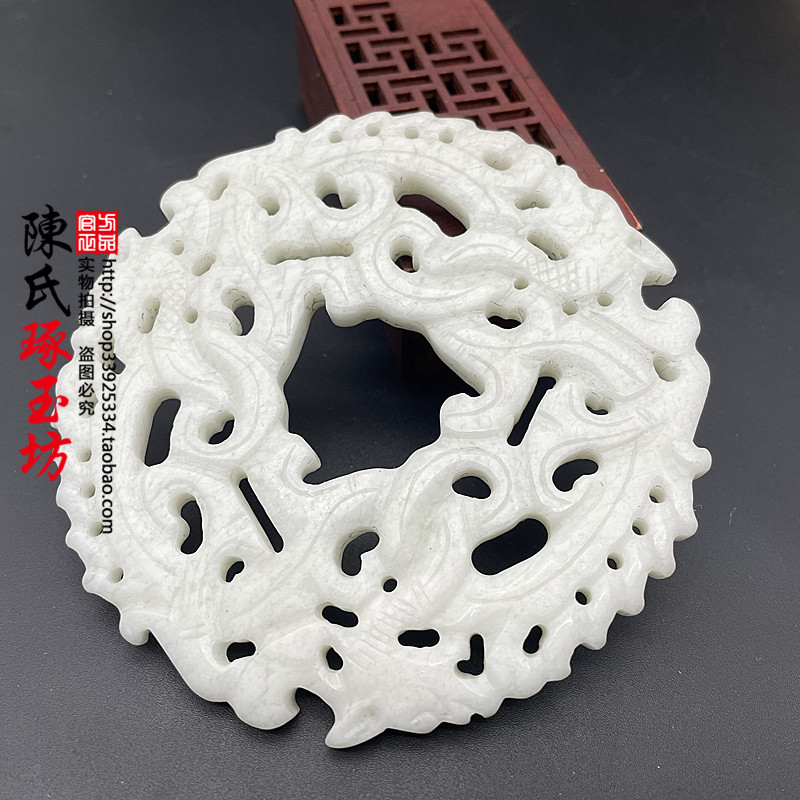 岫玉雪花玉镂空仿古龙玉璧玉佩装裱挂件流苏配饰双面龙壁定制玉璜