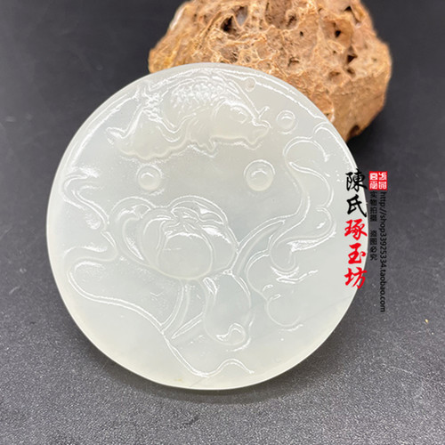 岫玉玉吊坠鲤鱼破配饰挂件