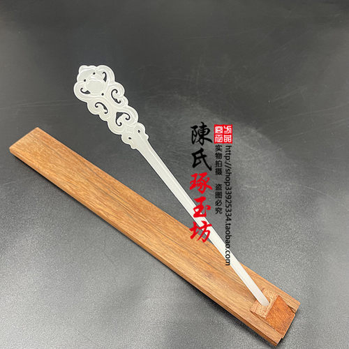 新款原创皇冠卷云纹发簪头饰