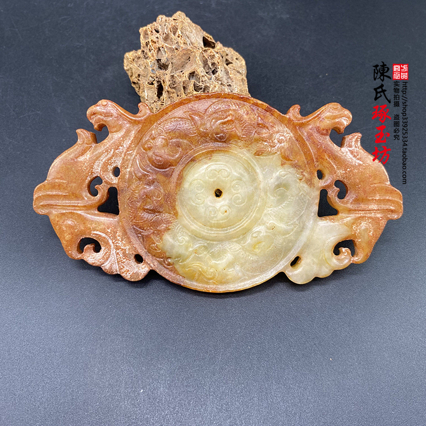 岫玉做旧龙纹佩玉佩腰佩玉坠仿古龙凤吊坠挂件玉牌古风汉服颈饰坠