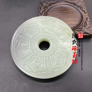 古玉老玉高古玉汉代天然岫玉仿古做旧六字真言八卦平安扣挂件腰佩