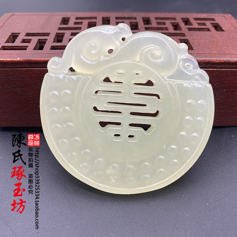 岫玉双面镂空仿古龙玉佩项链玉璧汉服腰佩腰挂颈饰汉服流苏配饰件
