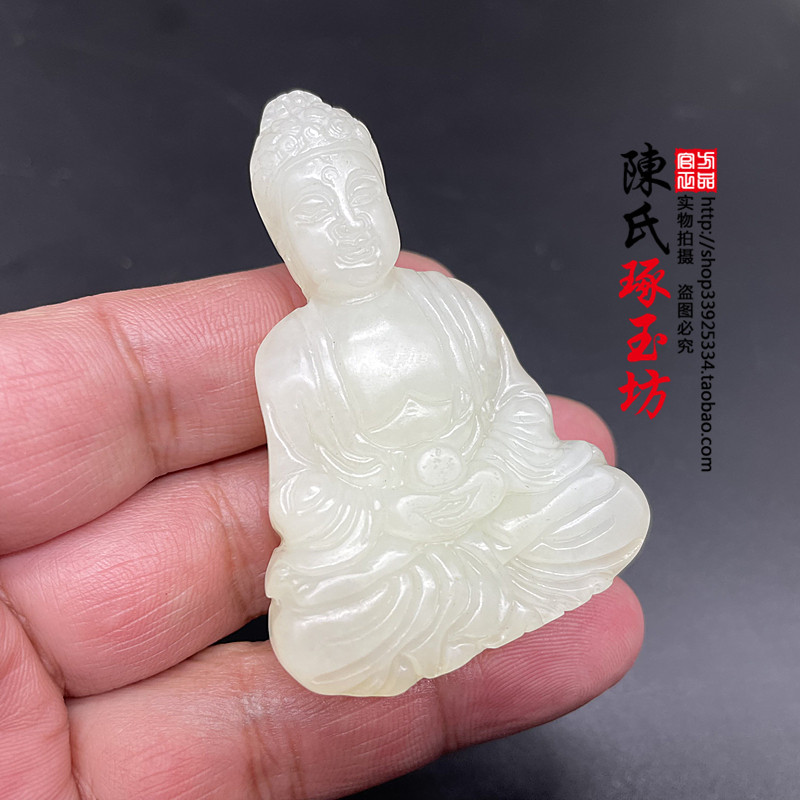 天然岫玉佛玉吊坠颈饰挂件男女款玉佩佛像大日如来释迦摩尼小把件