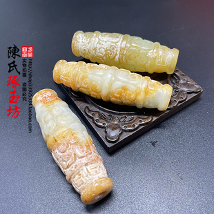 岫玉仿古玉天珠玉佩玉吊坠颈饰挂件手把件桶珠祥云纹玉佩挂饰玉管