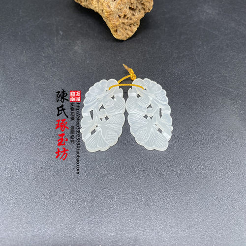 和田玉手工雕刻花朵玉佩玉坠挂坠