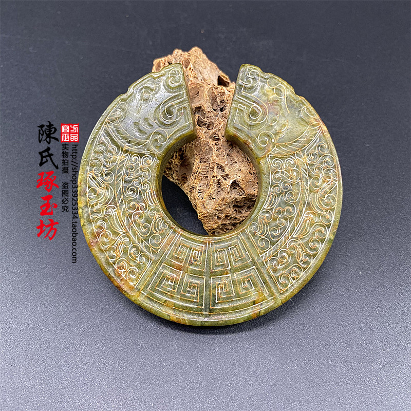 岫玉仿古龙吊坠挂件龙环配饰挂坠