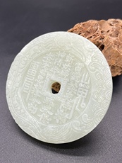 Украшения на шею 岫玉山鬼花钱颈饰挂件项坠玉吊坠双面雕刻平安扣玉石配饰挂件