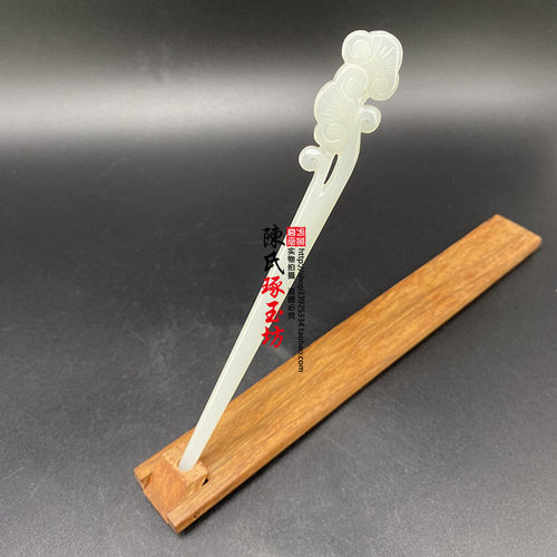 国风祥云头饰发饰琉璃如意发簪钗