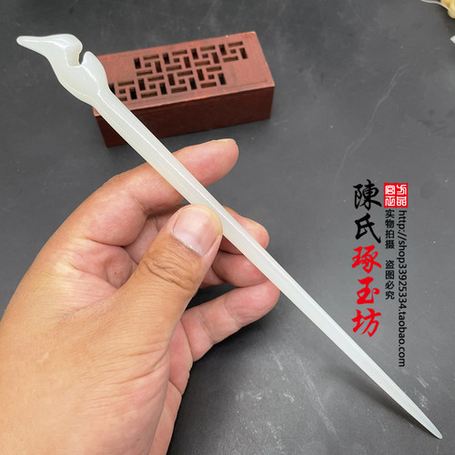 凤头发簪简约超长玉簪子头饰