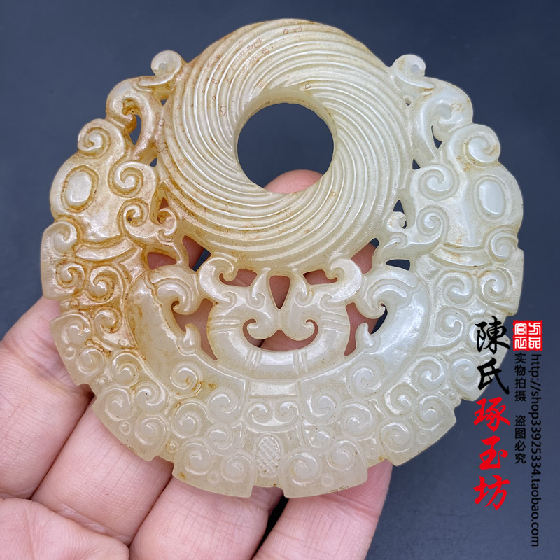 琉璃仿白玉镂空双龙吊坠挂件玉璧玉佩玉牌复古平安扣汉服腰佩玉坠