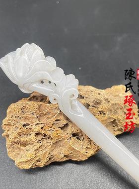 花雕玉银杏叶云之羽镂空烟灰色中国风和田玉青白玉上官浅同款头饰